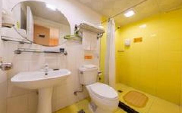 Home Inn Neo Changzhou Railway Station