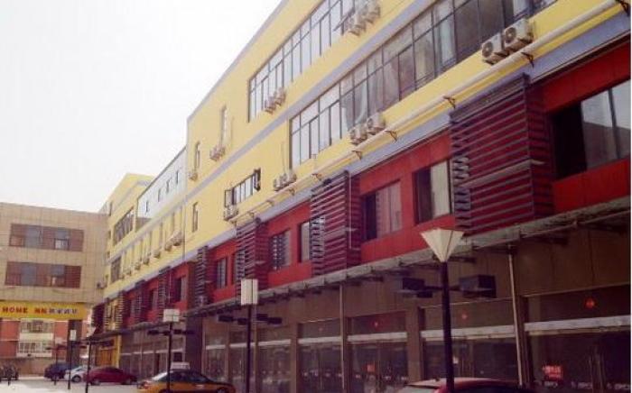 Home Inn Neo Suqian Shuyang Sanpima Commercial Plaza