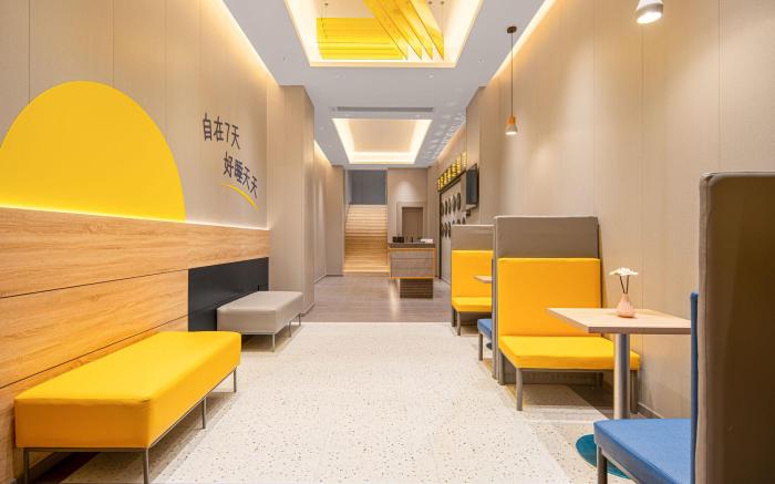 7Days Hotel HuangShi North Station Hangzhou West Road