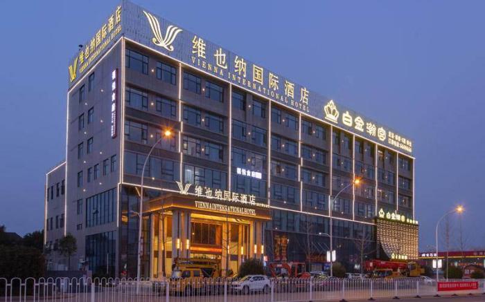 Vienna International Hotel  Qianjiang Qianyang West Road Bus Station