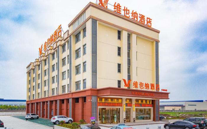Vienna Hotel HanChuan Xinhe