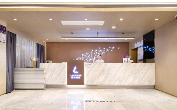 Lavande Hotel Xiangyang Walmart Minfa Plaza