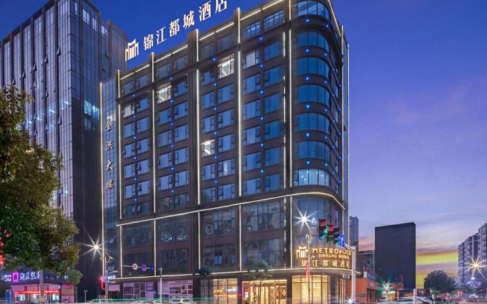 Jinjiang Metropolo Hotel Honghu Yusha Road