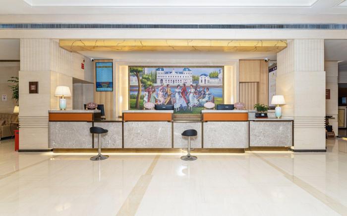 Vienna Classic Hotel Jiyuan Tangdi Road