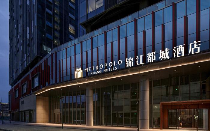 Jinjiang Metropolo Hotel Nanchang Wanshou Palace Bayi Square