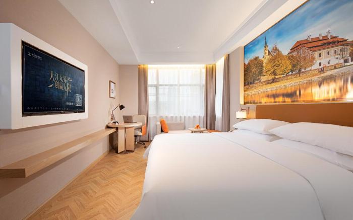 Vienna Classic Hotel Ningbo Hengxi Dongqian Lake