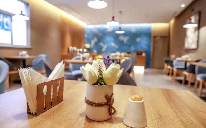 Home Inn Neo Zaozhuang Zhenxing Middle Road