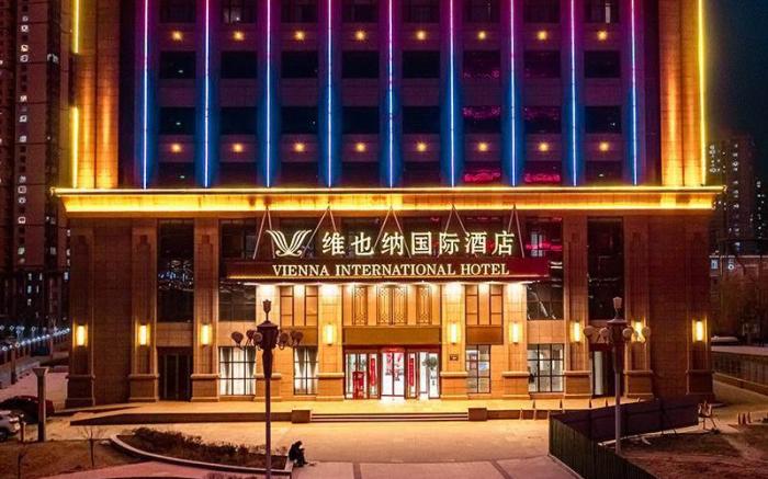Vienna International Hotel Lanzhou West Passenger Station Old Street Yellow River Tower