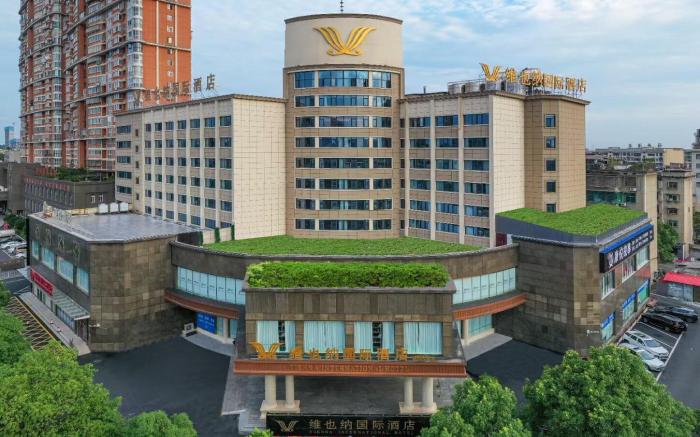 Vienna International Hotel Hunan Yiyang Avenue