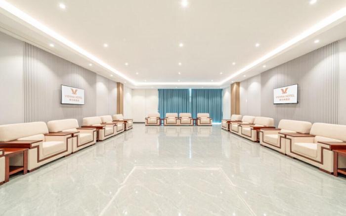 Vienna International Hotel Xuzhou High-Speed Railway Conference Center