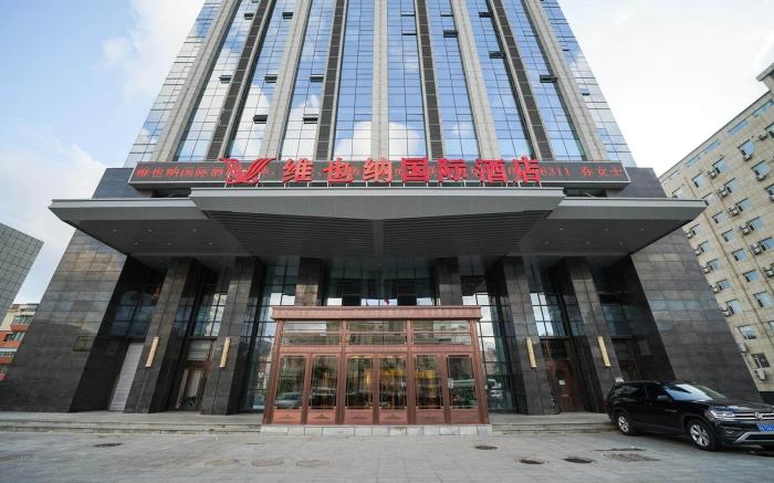 Vienna International Hotel Changchun Hongqi Street Wanda
