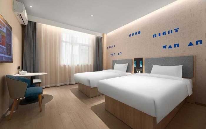Home Inn Tianjin Wuqing Jingbin Industrial Park