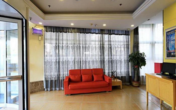 Home Inn Tianjin West Railway Station Northwest Corner Jieyuan Road