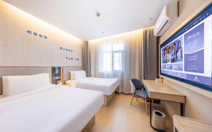 Home Inn Neo Lanzhou Yongchang Road Xiguan Metro Station