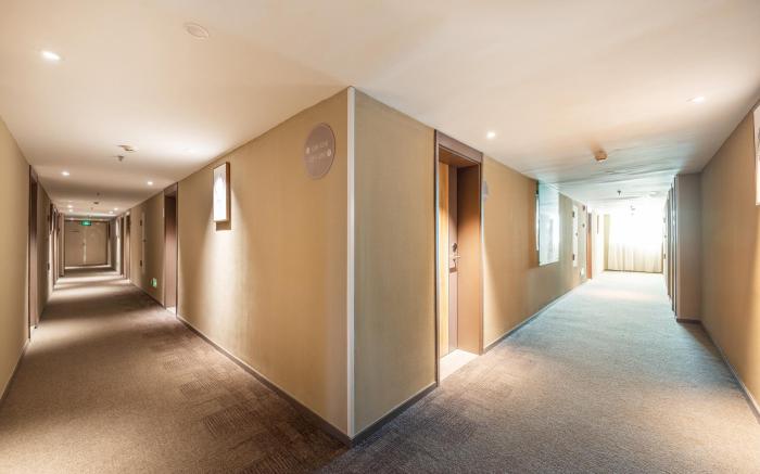 Home Inn Neo Lanzhou Zhongshan Road Xiguan Metro Station