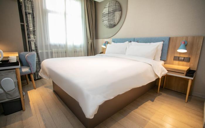 Home Inn Neo Urumqi Medical University