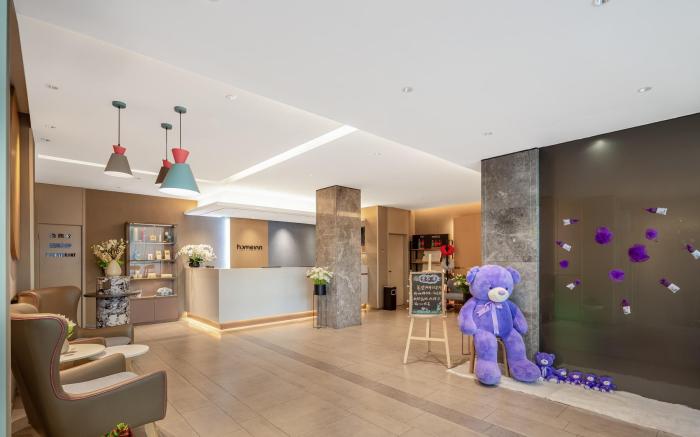 Home Inn Neo Urumqi Youhao Tougong Military Region General Hospital
