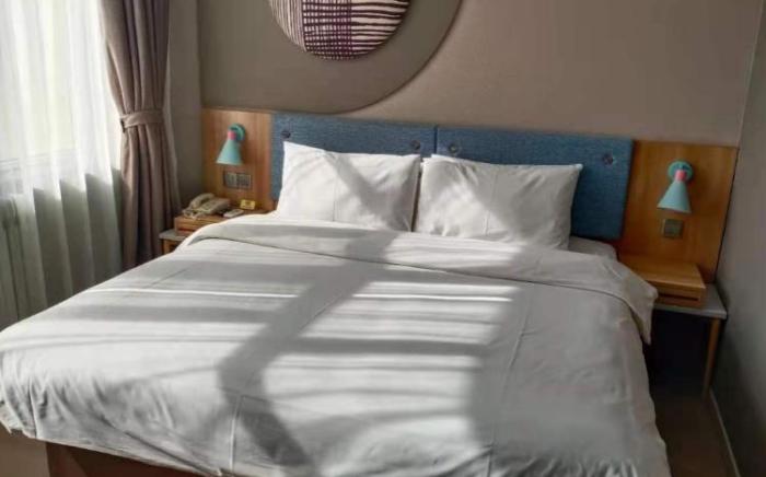 Home Inn Neo Urumqi Medical College