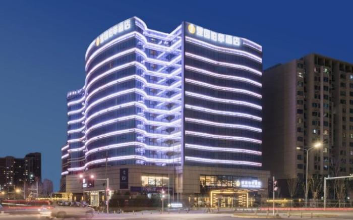 Jianguo Palace Beijing Tongzhou Universal Resort