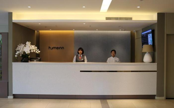 Home Inn Neo Tianjin Dagang Yingxin Street Petrochemical Industrial Park