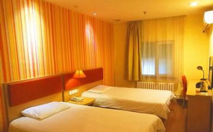 Home Inn Neo Liaoyang Railway Station