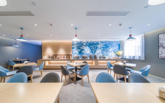 Home Inn Neo Wuhan Hankou Riverside