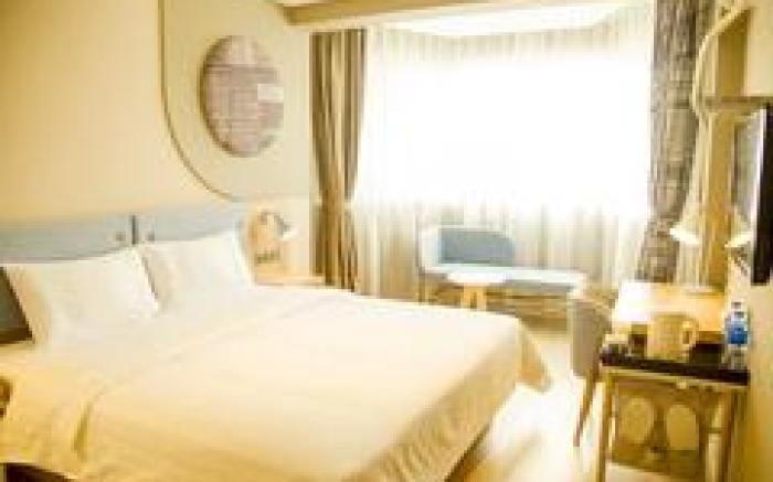 Home Inn Neo Luoyang Wanda Plaza Wangcheng Park