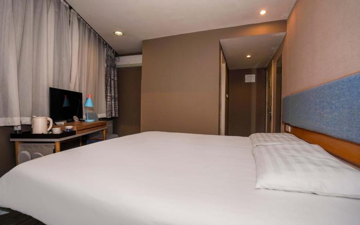 Home Inn Neo Zhangjiakou Zhongbao Building