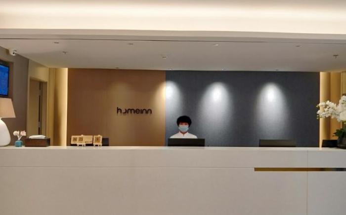 Home Inn Neo Dalian Wafangdian Commercial Center