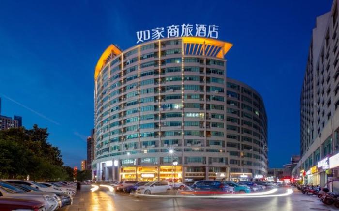 Home Inn Style Changzhou China Dinosaur Park Wanda Plaza