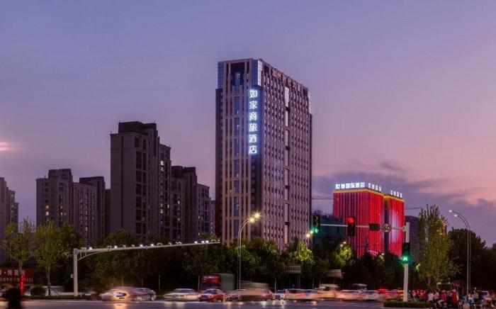 Home Inn Style Weifang Beihai Road City Plaza Ginza