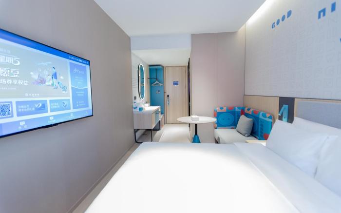 Home Inn Neo Changzhou Lanling Zhongwu Avenue Wanxiang City