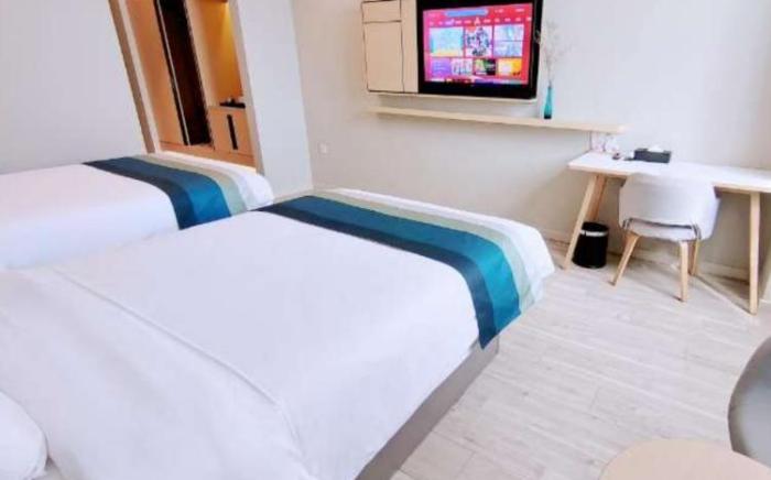 Home Inn Style Suqian Renmin Avenue City Government
