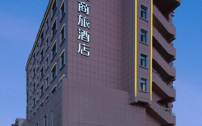 Home Inn Style Urumqi Northwest Road Xihong Road