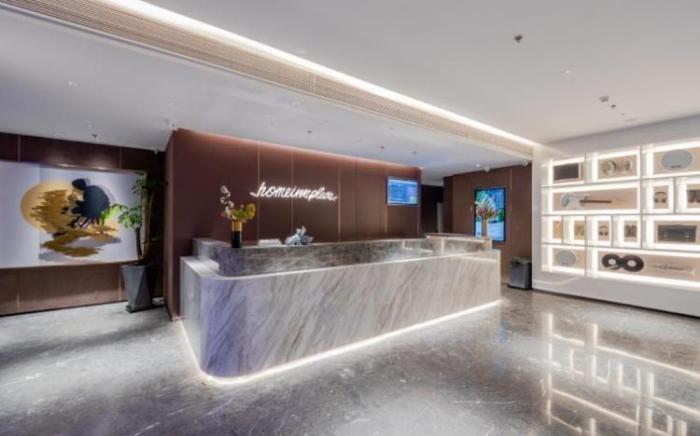 Ease Hotel Wuxi New District Holiday Plaza