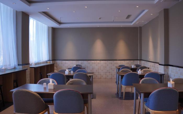 Home Inn Jiyuan Tiantan Road
