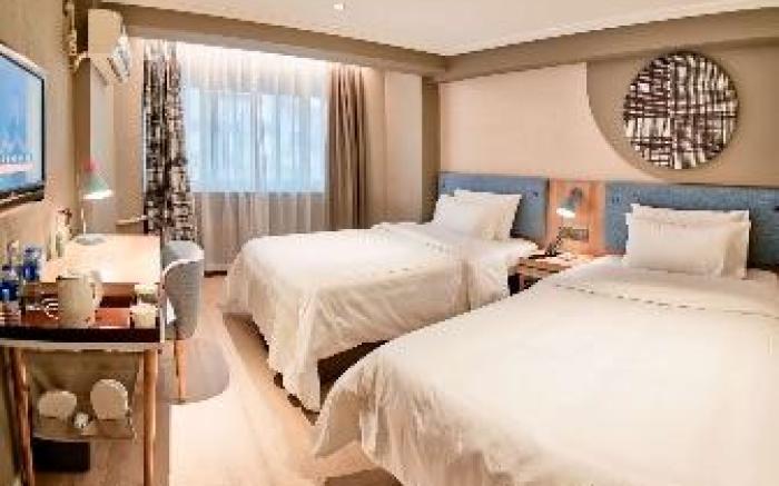 Home Inn Neo Wuxi Sanyang Plaza Wuai Road Metro Station