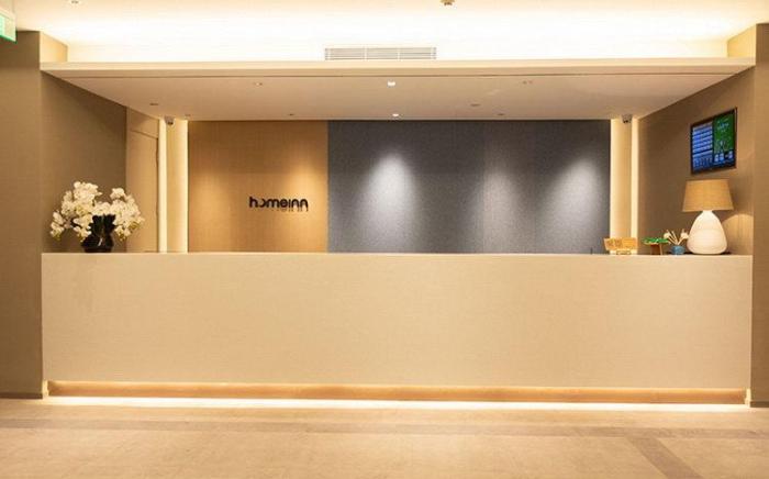 Home Inn Neo Wuxi Xihu East Road Dongting