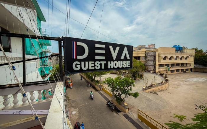 Deva Guest House