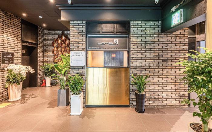 HOTEL MOON GURI