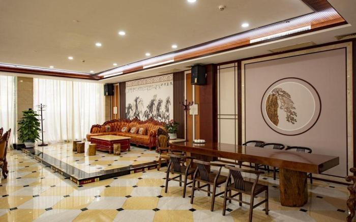 Guangdong Yao Cultural Hotel