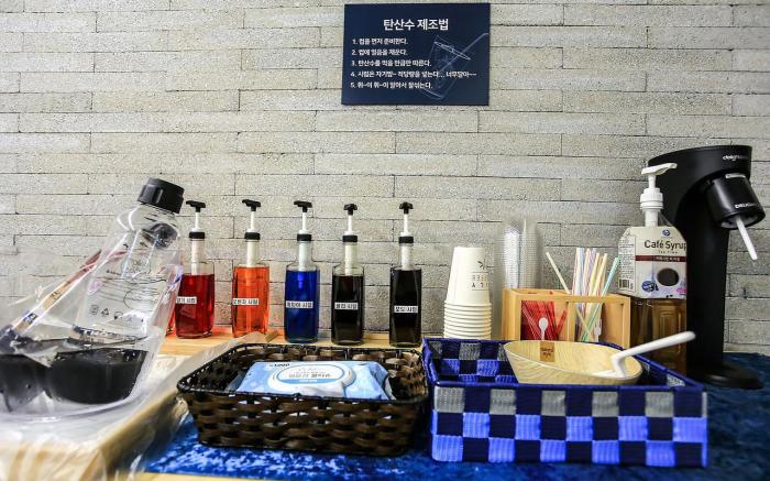 Yeonsinnae Tao  Hotel