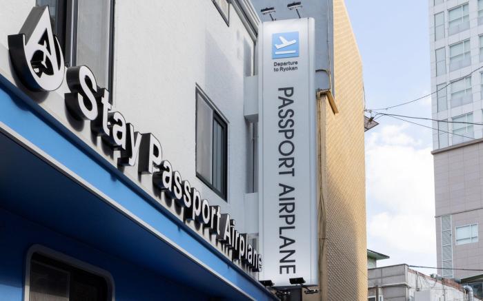 Stay Passport Airplane Guri branch
