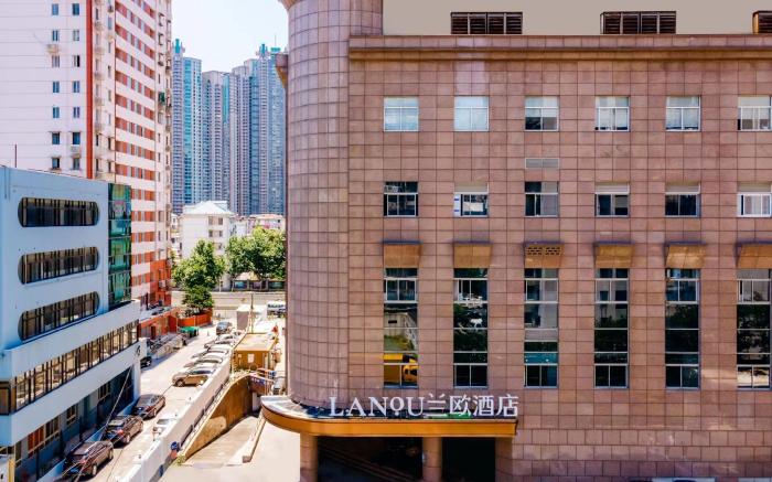 Shanghai Lujiazui Yaohan Lanou Hotel