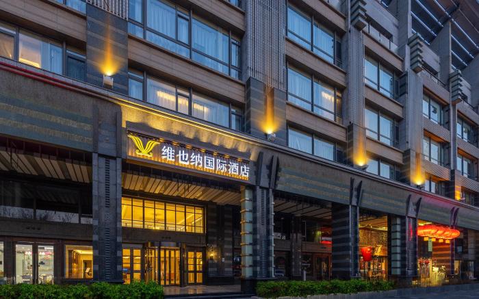 Vienna International Hotel Beijing Jinsong Shuangjing Subway Station