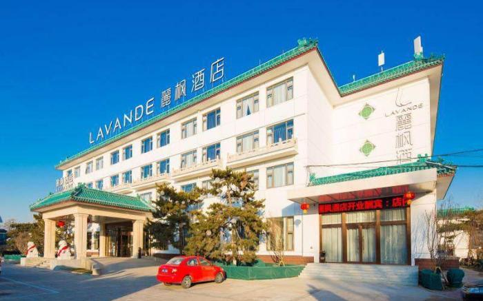 Lavande Hotel Beijing Headquarters Base