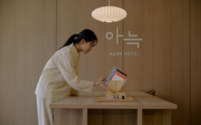 Aank Hotel Cheongnyangni