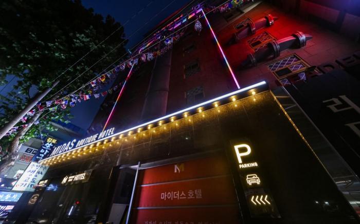 Daegu Beomeo Midas Hotel