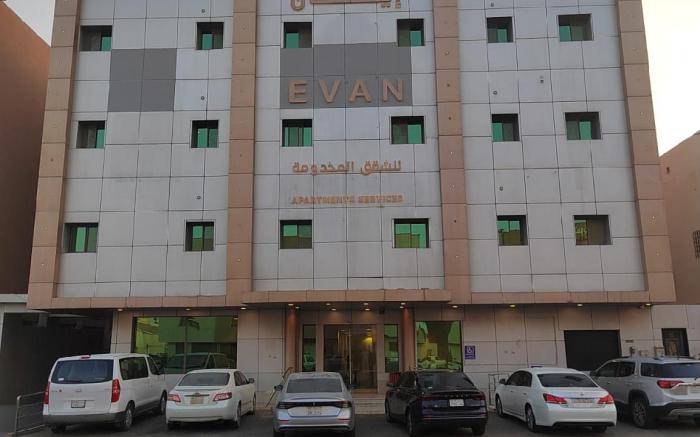 Evan Serviced Apartments