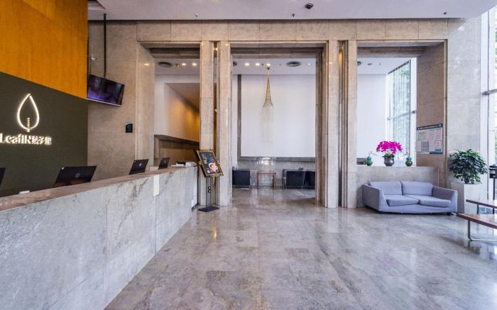 LeafIN Hotel Beijing Wangjing